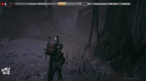 Как найти оружие Плазменный резак - REMNANT 2