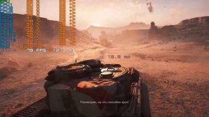 GTX 1650 SUPER - ТЕСТЫ В ИГРАХ (Ryzen 5 2600)