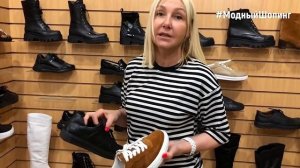 Buz Shoes. Удобная качественная обувь. Размеры женские 35-43 Мужские 39-49