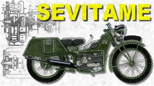 Мотоцикл с ПЕРЕВЁРНУТЫМ двигателем - SIMCA SEVITAME