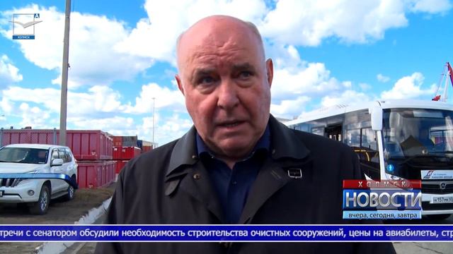 Сенатор Григорий Карасин посетил Холмский район