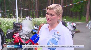 Мотопутешественница Татьяна Зиганшина проехала через Кемерово