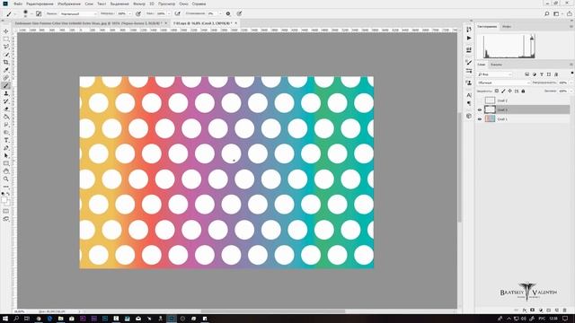 Текстура для губ Photoshop CC смотреть онлайн