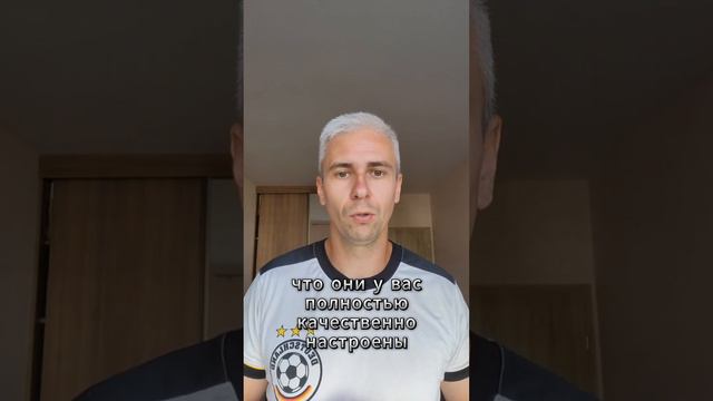 Сколько дать на тест времени? смотреть онлайн