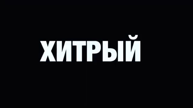 Gan 13 Типы учеников на дистанционке смотреть онлайн