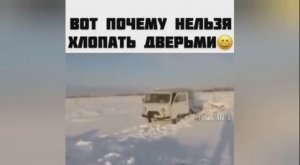 Смешные ролики №20