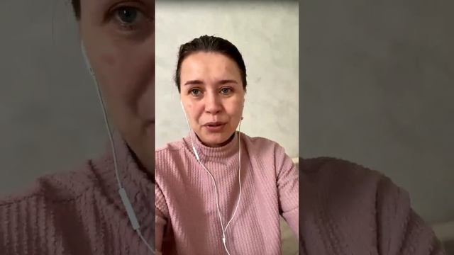 ПОСЛАНИЕ ВСЕМ смотреть онлайн