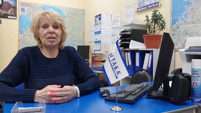 Недвижимость в Санкт-Петербурге | РИЭЛТОР    ★ Звоните! ► 8(812)740-71-55