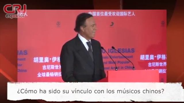 Julio Iglesias reconocido como el Primero y Más Popular Artista Internacional en China смотреть онлайн