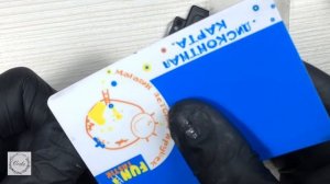 Стемпинг для ногтей/Ошибки/Стемпинг с Aliexpress и Moyou London/Стемпинг гель краской