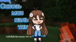 Pov:Зашёл на сервер где когда то играл с другом...