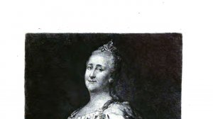 Сочинения Императрицы Екатерины II, том 12, Автобиографические записки (1907)