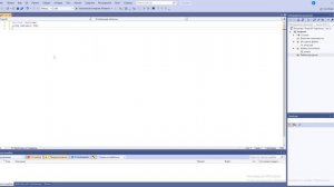 Как создать своё первое консольное приложение на языке программирования C++