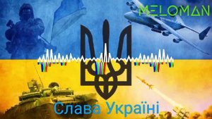 Супер пісня _ Розпряжу свого Коня - Олександр Кварта😊