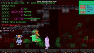 Прохождение игры "Лунтик R" На хорошую концовку.