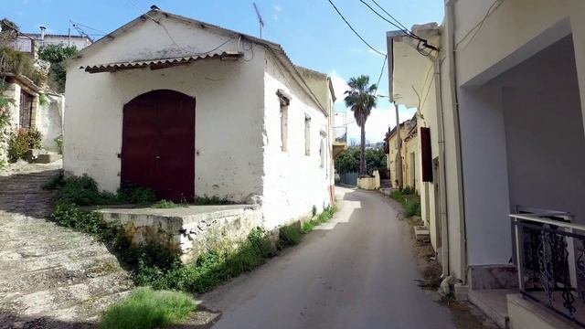 Армени