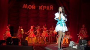 Хуто-хуторянка,  девчоночка - смуглянка