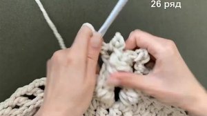 26 ряд ковра "Саванна"