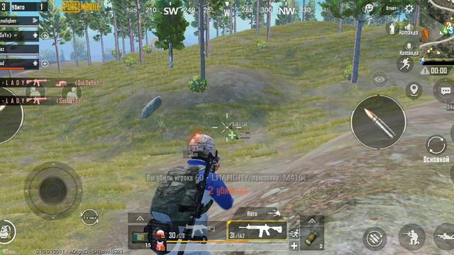 Топ-1 легко, когда сплочённая команда. смотреть онлайн