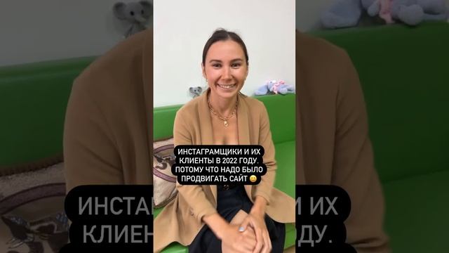 Используйте много каналов продаж #Shorts