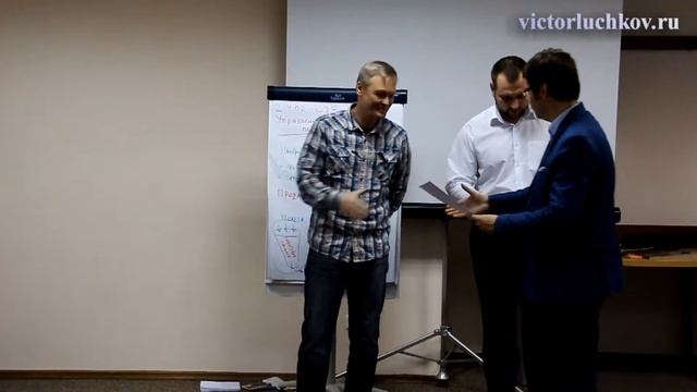 Дмитрий Терехин, Игорь Черноскутов. 04.02.2017