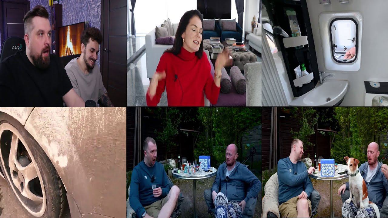 Блоггеры fun joy® • MMXXIII  publication • (Have Some Fun )