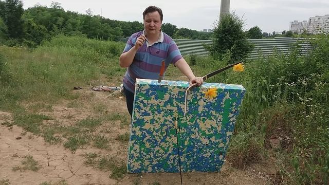 Опасные безопасные стрелы для лука. Предостережение! смотреть онлайн