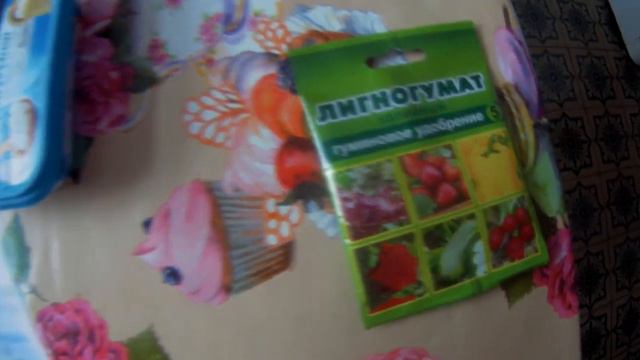 Влог👩💻 прогулка⛷️ продукты🍞🧀 семена импатиенсов🌺 смотреть онлайн