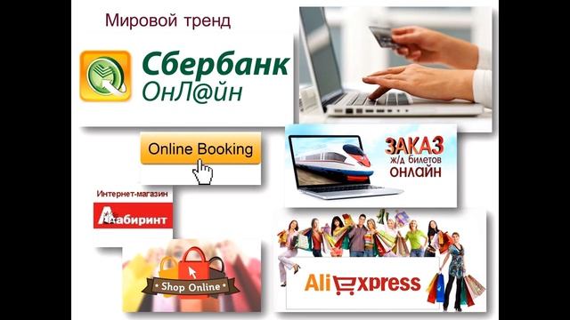 Мечты и Вау бизнес Вадим Юханов смотреть онлайн