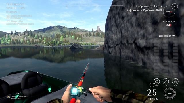 Fishing Planet СЭЛЭНГЭ Отводной поводок и Офсетный крючок
