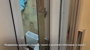 Комплекс: БАНЯ и БАРБЕКЮ ) Собственный проект ) Обзор бани ) ??