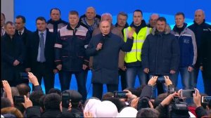 Выступление на церемонии открытия железнодорожного движения по Крымскому мосту.mp4