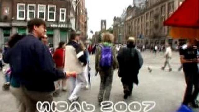 Аmsterdam-duisburg-kopenhagen смотреть онлайн