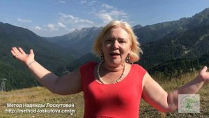 Главная цель жизни..  а вам это интересно?