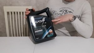 Распаковка — Моторное масло WOLF OfficialTech 0W30 MS-FFE