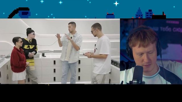 НУ И КОЛХОЗ | DK СМОТРИТ "NE SHOPPING: ИНСТАСАМКА и MONEYKEN | Как одевается самая эпатажная пара?" смотреть онлайн