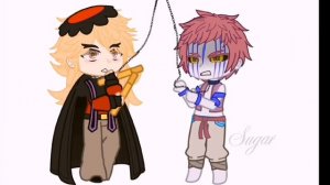 ~Доума и Аказа ~цепи ~Крд