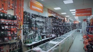 Магазин Стройка