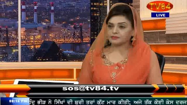 SOS 5/24/17 P.1 Dr. Amarjit Singh :Canadian PM's Apology on Kamagata Maru; India Needs to Learn смотреть онлайн