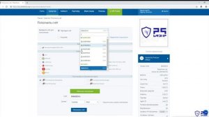 Как пополнить счет на Roboforex банковской картой.