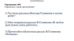 Как стать сильным