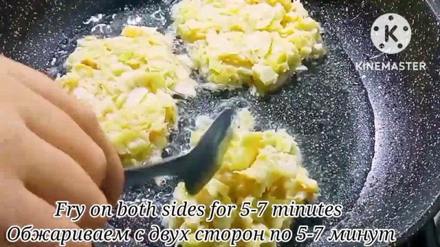 Постные Котлеты из капусты, Очень Сочные и вкусные | Lenten Cabbage Cutlets смотреть онлайн