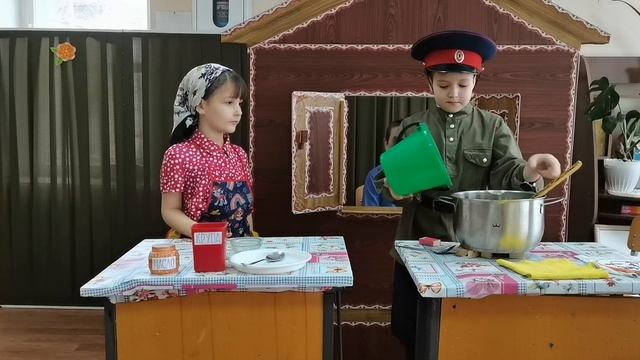 Каша из топора смотреть онлайн