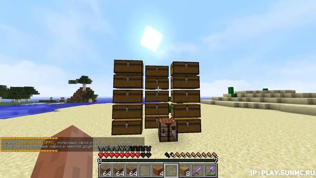 ЛУЧШИЙ ДОМ В МАЙНКРАФТ ДЛЯ ГРИФ СЕРВЕРА ? смотреть онлайн