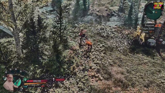 Welcome to Paradise Обзор 2024 в 2К+HDR+ReShade. Выйду в поле с конём! Прохождение 1 смотреть онлайн