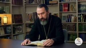 Евангелие от Марка. Глава 12. "Притча о злых виноградарях" Протоиерей Георгий Климов