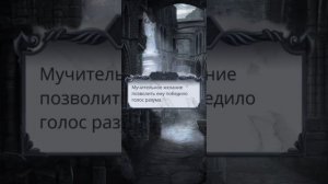 СН2. СЦЕНА ЗА АЛМАЗЫ. ПОЦЕЛУЙ С МАЛЬБОНТЕ.  AI озвучка СЕКРЕТ НЕБЕС 2.
