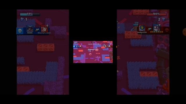 Играю игры