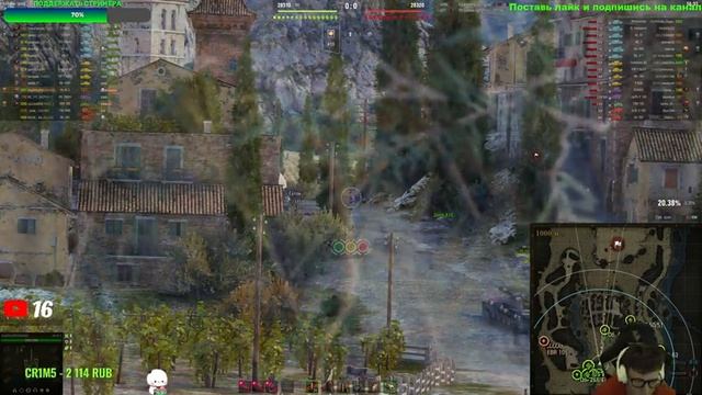 HO-RI 3 | ЧТО ЗА НОВЫЙ ТАНК? | САМАЯ ИМБОВАЯ ПТ | WorldofTanks | wot | танки | #1