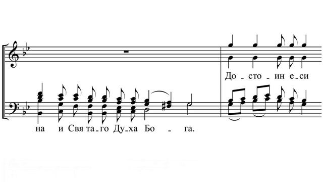 «Свете тихий» П. Гребенщиков смотреть онлайн